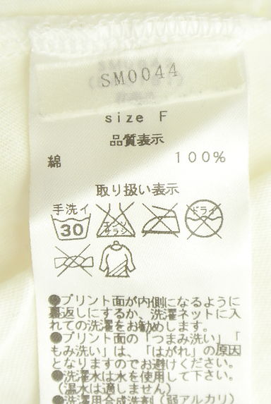 クリックで大画像表示 Rady(レディ)の古着「フラワープリントTシャツ(Tシャツ)」大画像5へ