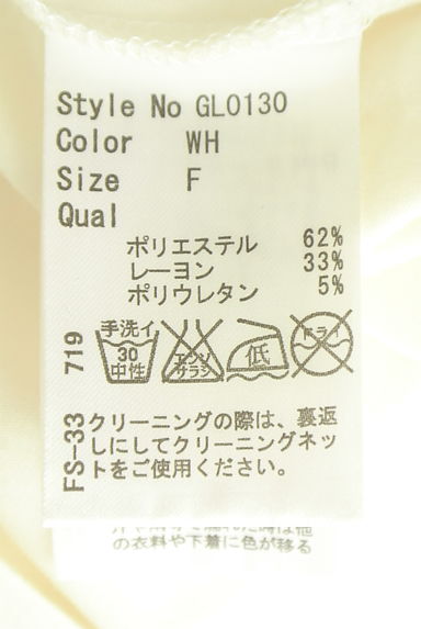 クリックで大画像表示 Rady(レディ)の古着「ビジュープリントTシャツ(Tシャツ)」大画像5へ