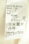 Rady（レディ）の古着「商品番号：PR10352063」-5
