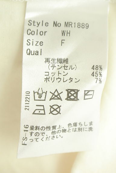 クリックで大画像表示 Rady(レディ)の古着「メッセージロゴプリントTシャツ(Tシャツ)」大画像5へ