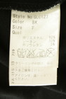 Rady（レディ）の古着「商品番号：PR10352064」-5