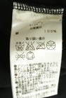 Rady（レディ）の古着「商品番号：PR10352065」-5