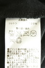 Rady（レディ）の古着「商品番号：PR10352066」-5
