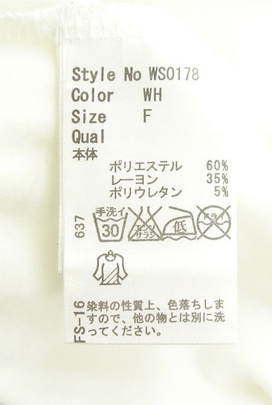クリックで大画像表示 Rady(レディ)の古着「プリント半袖Tシャツ(Tシャツ)」大画像5へ