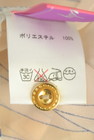 Rady（レディ）の古着「商品番号：PR10352070」-5