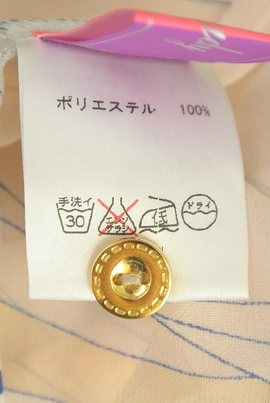 クリックで大画像表示 Rady(レディ)の古着「プット柄ノースリシフォンブラウス(ブラウス)」大画像5へ