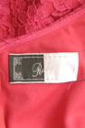 Rady（レディ）の古着「商品番号：PR10352071」-6