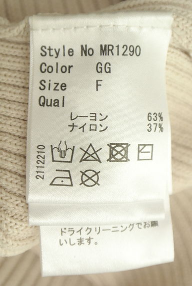 クリックで大画像表示 Rady(レディ)の古着「レースアップノースリリブニットトップス(ニット)」大画像5へ