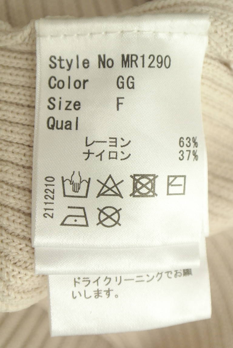 Rady（レディ）の古着「商品番号：PR10352072」-大画像5