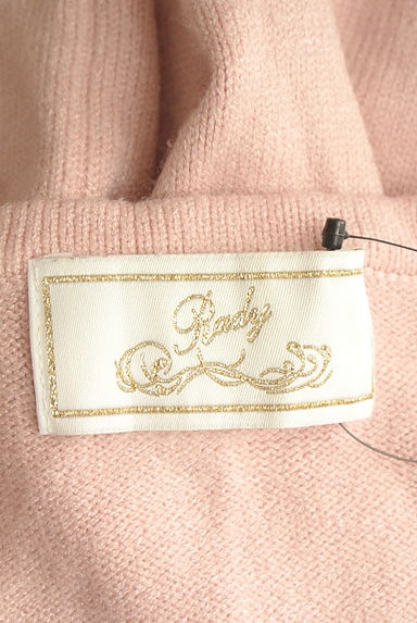 クリックで大画像表示 Rady(レディ)の古着「ライン入りニットトップス(ニット)」大画像6へ