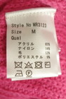 Rady（レディ）の古着「商品番号：PR10352074」-5