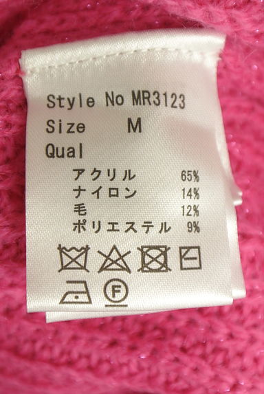 クリックで大画像表示 Rady(レディ)の古着「ラメ混ニットトップス(ニット)」大画像5へ