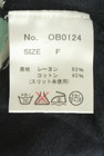 Rady（レディ）の古着「商品番号：PR10352077」-5