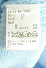 Rady（レディ）の古着「商品番号：PR10352078」-5