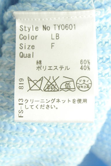 クリックで大画像表示 Rady(レディ)の古着「ゴールドチェーン付きノースリニットトップス(ニット)」大画像5へ