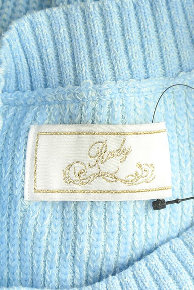 クリックで大画像表示 Rady(レディ)の古着「ゴールドチェーン付きノースリニットトップス(ニット)」大画像6へ