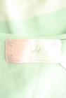 Rady（レディ）の古着「商品番号：PR10352079」-6