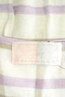 Rady（レディ）の古着「商品番号：PR10352080」-6