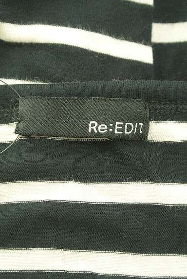 クリックで大画像表示 Re:EDIT(リエディ)の古着「ロング丈ボーダー柄ロンT(Tシャツ)」大画像6へ
