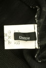 DOUDOU（ドゥドゥ）の古着「商品番号：PR10352083」-6