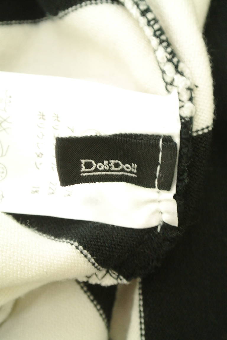 DOUDOU（ドゥドゥ）の古着「商品番号：PR10352086」-大画像6