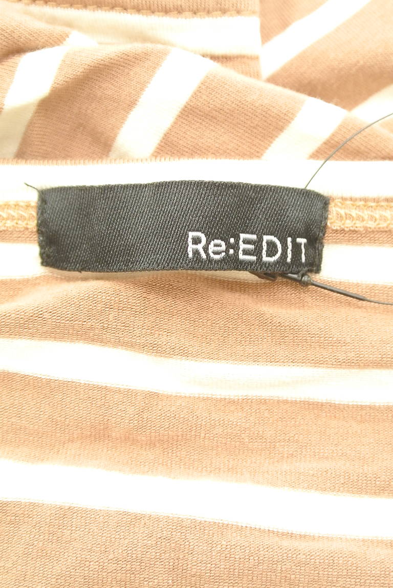Re:EDIT（リエディ）の古着「商品番号：PR10352089」-大画像6