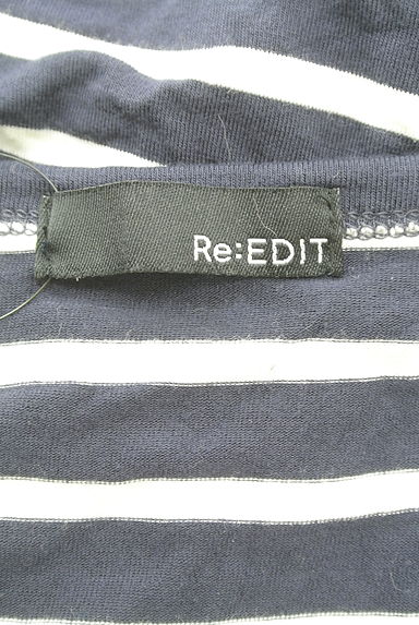 クリックで大画像表示 Re:EDIT(リエディ)の古着「ボーダー柄ロンT(Tシャツ)」大画像6へ