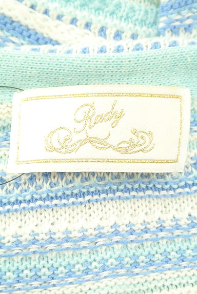 クリックで大画像表示 Rady(レディ)の古着「裾フリンジニットカーディガン(カーディガン・ボレロ)」大画像6へ
