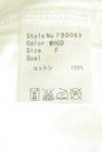 Rady（レディ）の古着「商品番号：PR10352095」-5
