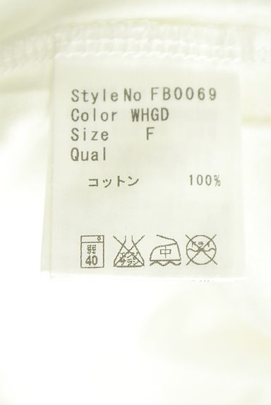 クリックで大画像表示 Rady(レディ)の古着「グリッターロゴプリントTシャツ(Tシャツ)」大画像5へ