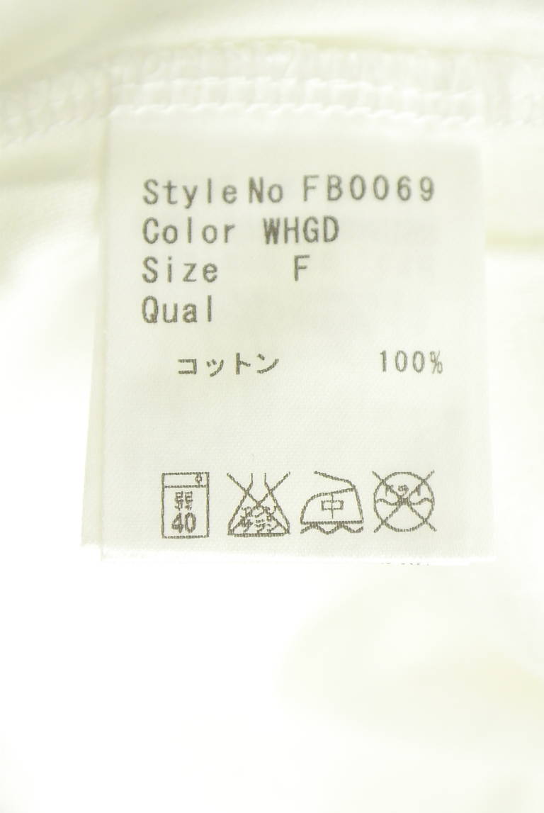 Rady（レディ）の古着「商品番号：PR10352095」-大画像5