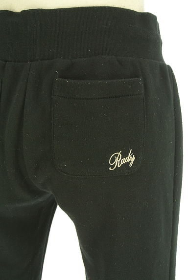 クリックで大画像表示 Rady(レディ)の古着「スウェットパンツ(パンツ)」大画像5へ