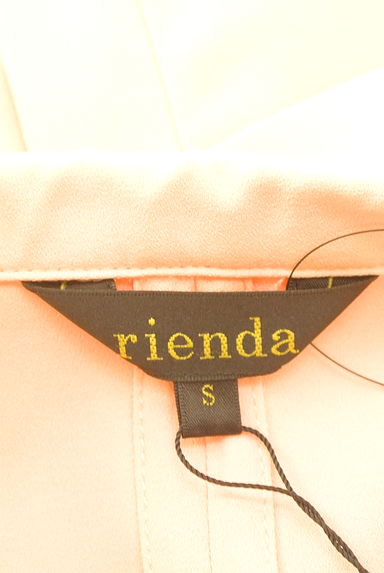 クリックで大画像表示 rienda(リエンダ)の古着「ロングテーラードジャケット(ジャケット)」大画像6へ