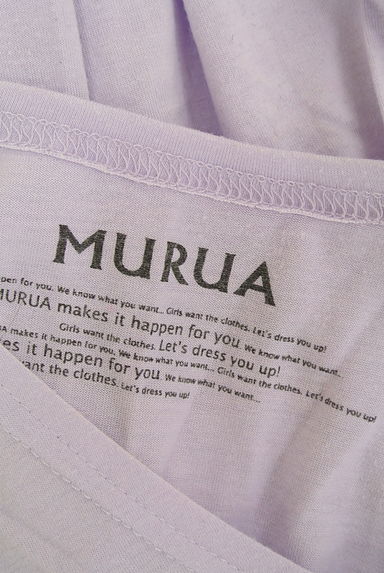 クリックで大画像表示 MURUA(ムルーア)の古着「プリントロンT(Tシャツ)」大画像6へ