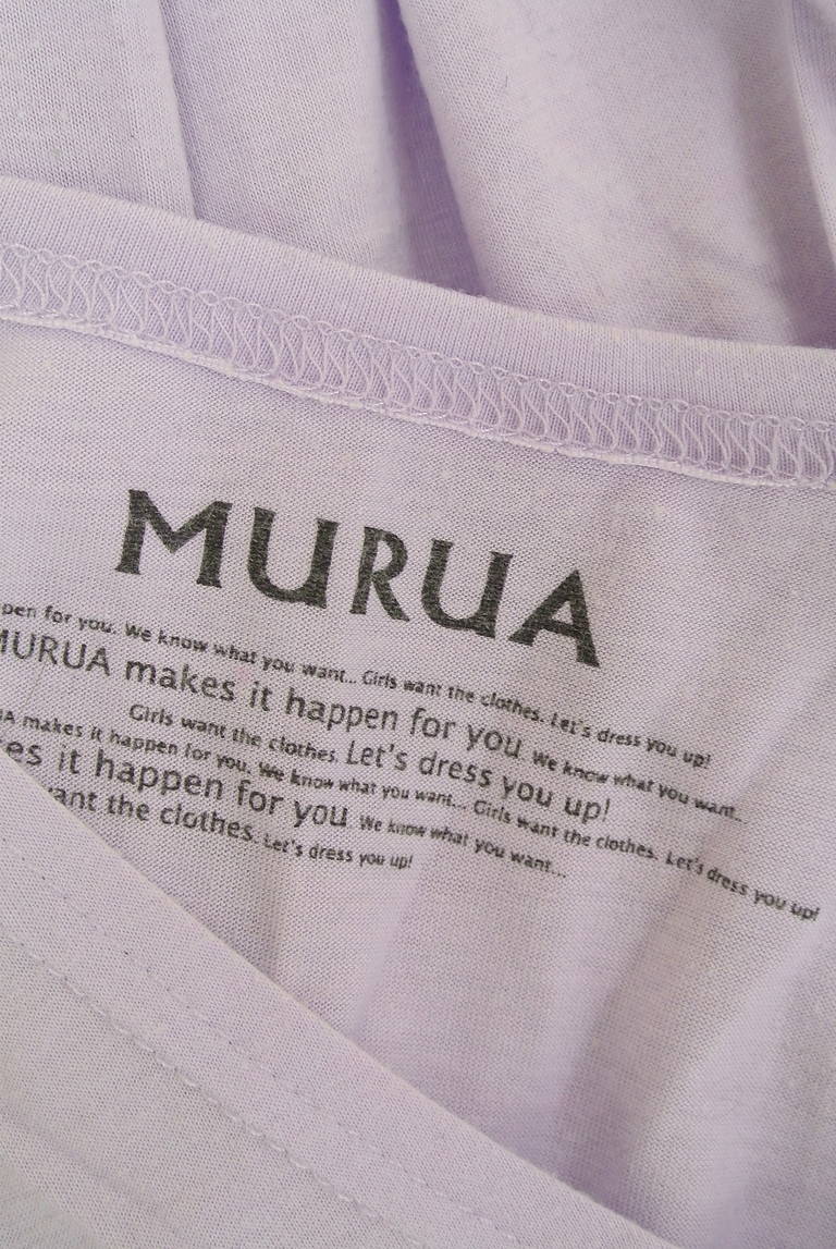 MURUA（ムルーア）の古着「商品番号：PR10352120」-大画像6