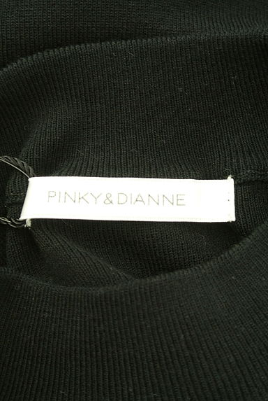 クリックで大画像表示 Pinky&Dianne(ピンキー&ダイアン)の古着「裾レースロングニットワンピース(ワンピース・チュニック)」大画像6へ