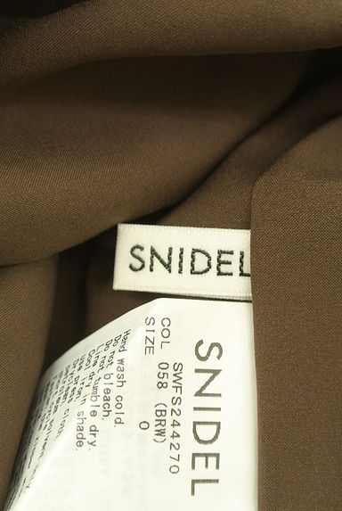クリックで大画像表示 Snidel(スナイデル)の古着「リボン柄マーメイドロングスカート(ロングスカート・マキシスカート)」大画像6へ
