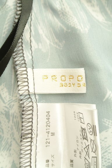 クリックで大画像表示 PROPORTION BODY DRESSING(プロポーションボディドレッシング)の古着「花柄チュールロングスカート(ロングスカート・マキシスカート)」大画像6へ