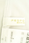 PROPORTION BODY DRESSING(プロポーションボディドレッシング)の古着「商品番号:PR10352157」-6