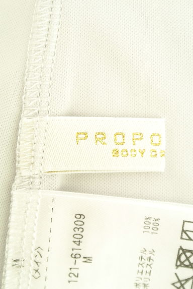 クリックで大画像表示 PROPORTION BODY DRESSING(プロポーションボディドレッシング)の古着「ギャザーパフスリーブロングニットワンピ(ワンピース・チュニック)」大画像6へ