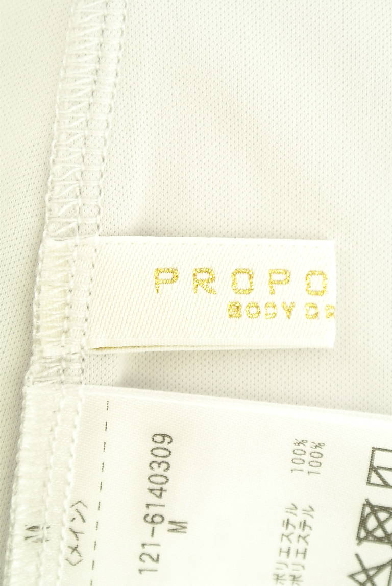 PROPORTION BODY DRESSING(プロポーションボディドレッシング)の古着「商品番号:PR10352157」-大画像6