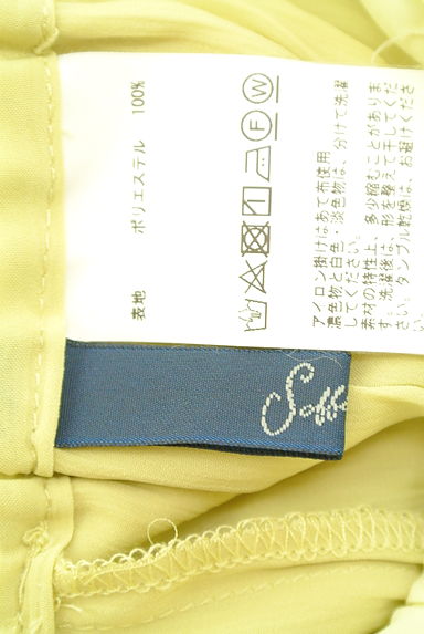クリックで大画像表示 soffitto(ソフィット)の古着「シフォンロングスカート(ロングスカート・マキシスカート)」大画像6へ