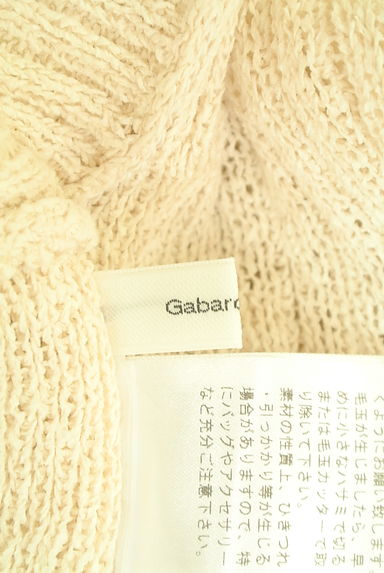 クリックで大画像表示 COMME CA(コムサ)の古着「Gabardine K.T 前後着ニットベスト(ベスト・ジレ)」大画像6へ