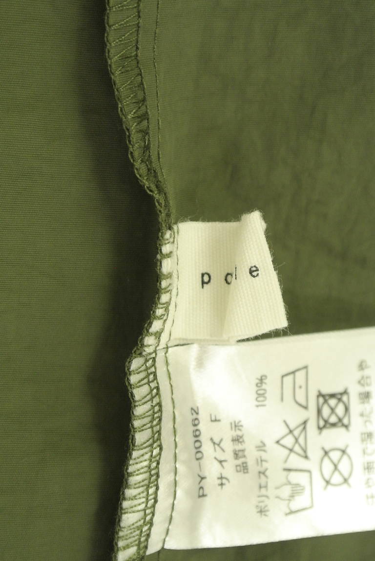 antiqua（アンティカ）の古着「商品番号：PR10352191」-大画像6