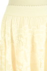 axes femme（アクシーズファム）の古着「商品番号：PR10352198」-4
