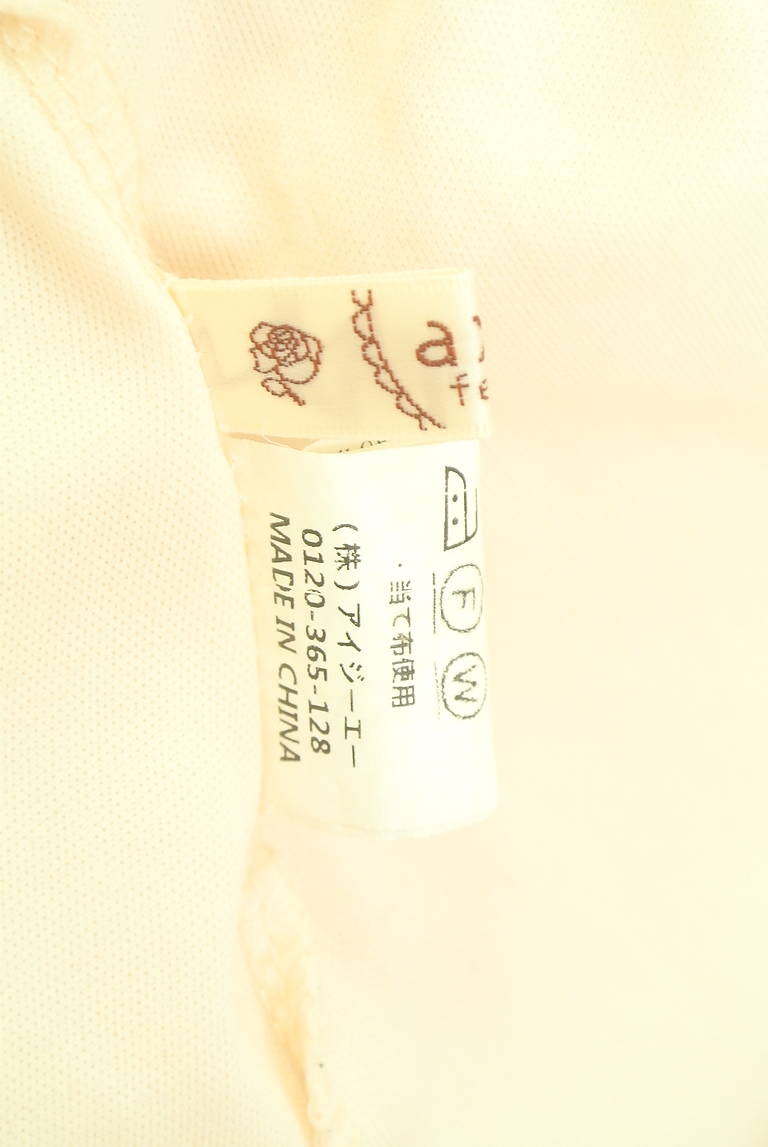 axes femme（アクシーズファム）の古着「商品番号：PR10352198」-大画像6