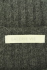 GALERIE VIE（ギャルリーヴィー）の古着「商品番号：PR10352200」-6