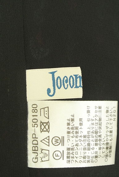 クリックで大画像表示 Jocomomola(ホコモモラ)の古着「総柄刺繍シフォンカットソー(カットソー・プルオーバー)」大画像6へ