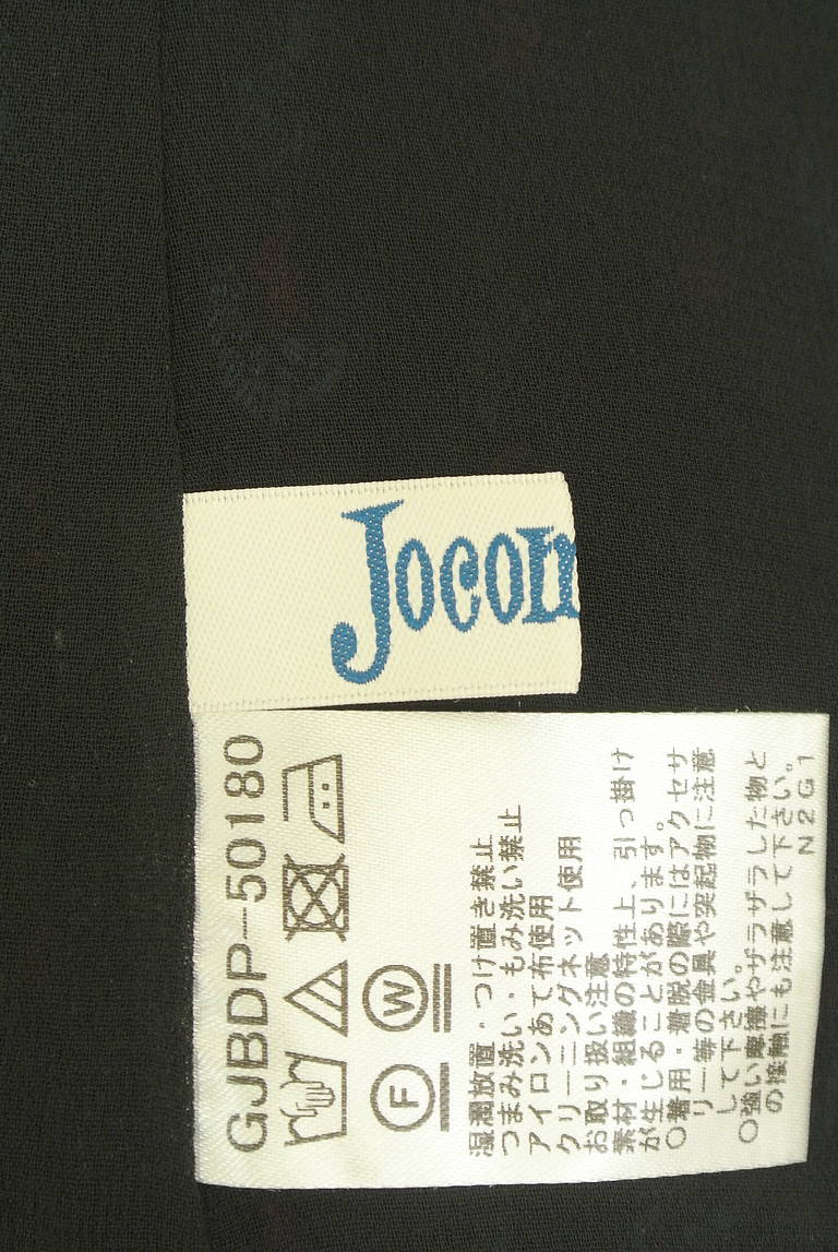 Jocomomola（ホコモモラ）の古着「商品番号：PR10352207」-大画像6