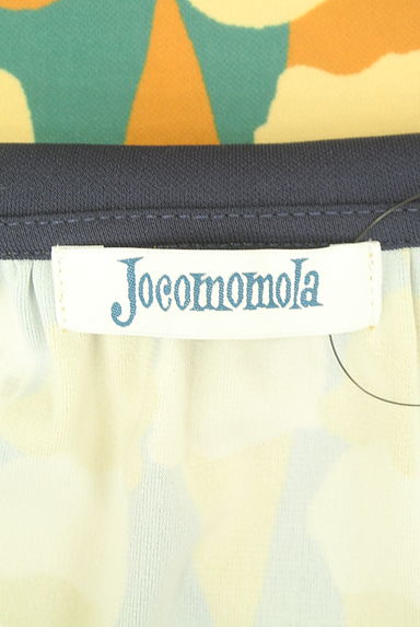 クリックで大画像表示 Jocomomola(ホコモモラ)の古着「アイスクリーム柄フレンチスリーブカットソー(カットソー・プルオーバー)」大画像6へ